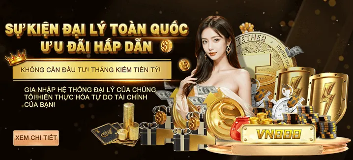 Tận Dụng Ưu Đãi